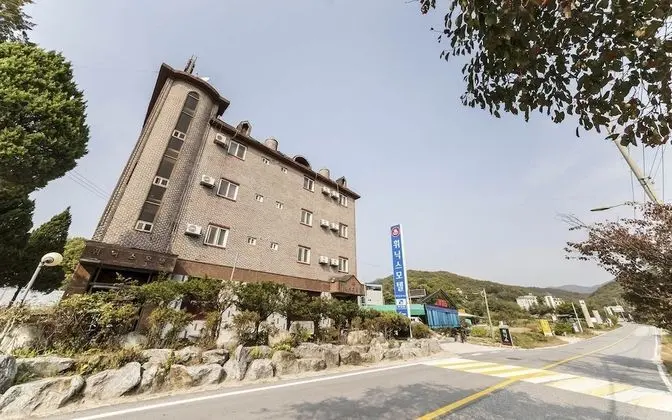 Pocheon Phoenix