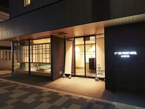 THE POCKET HOTEL Kyoto-Karasumagojo