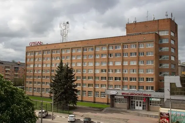 Hotel Podmoskovye Podolsk - Dış Mekan