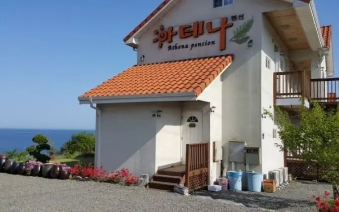 Pohang Athena Pension