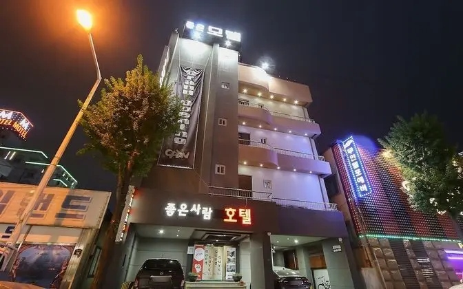 Pohang Daejam-dong Good People Hotel - Dış Mekan