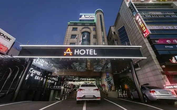 Pohang Daejamdong Business A