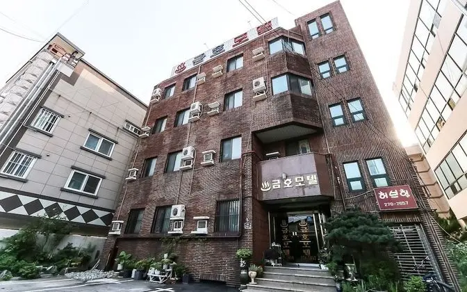 Pohang Haedodong Geumho