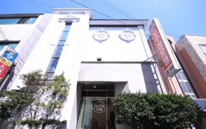 Pohang Jukdo Market Mosu