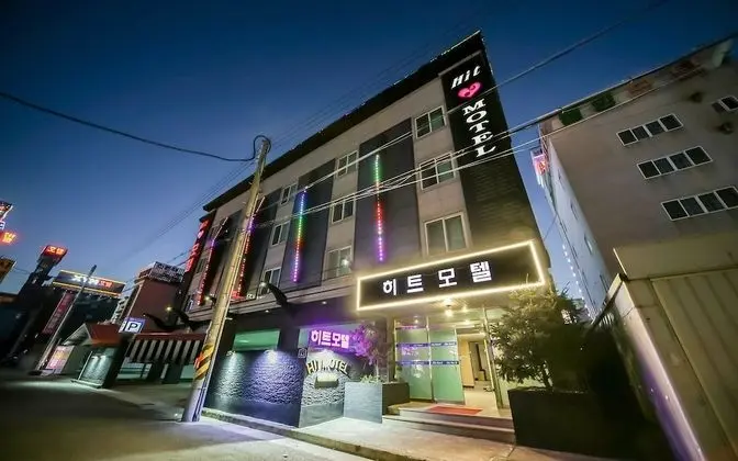 Pohang Mundeok HIT