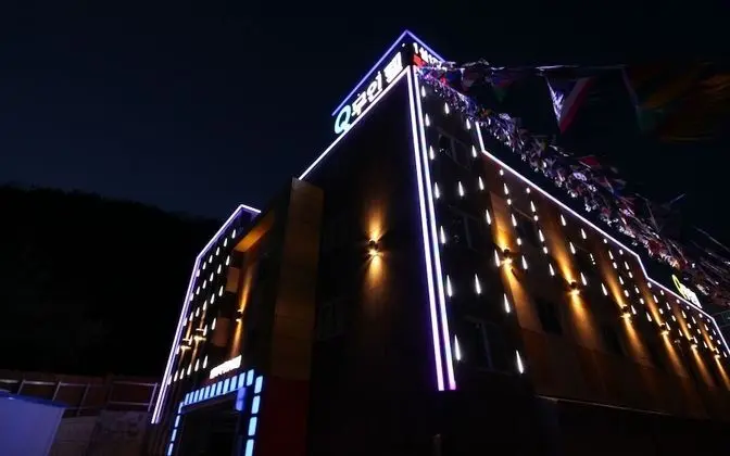 Pohang Ocheon Q Self Check-in Motel