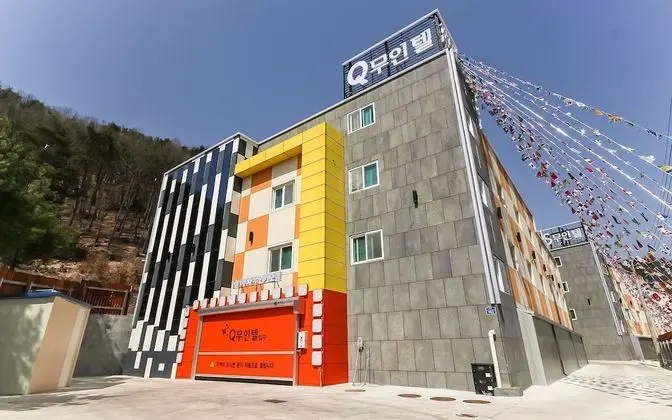 Pohang Ocheon Q Self Check-in Motel - Dış Mekan