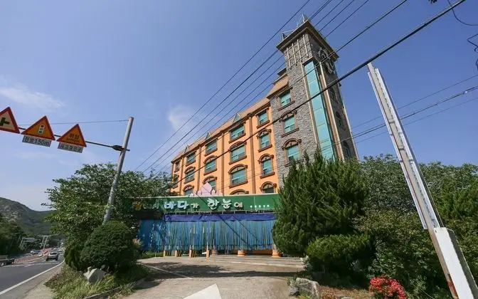 Pohang Songla Palace