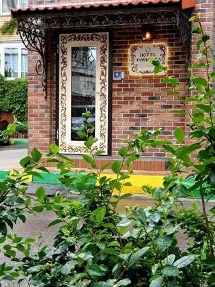 Pokrovka Hotel - Lobi