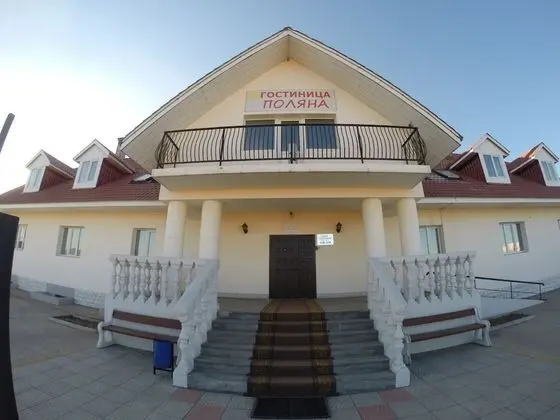 Polana Hotel - 1
