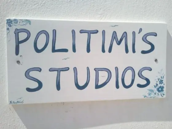 Politimi studios - Dış Mekan
