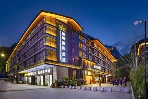 Poltton International Apartment Yangshuo