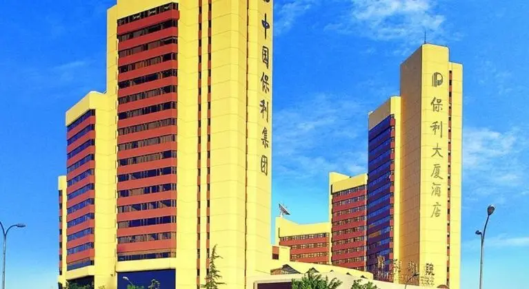 Poly Plaza Hotel Beijing