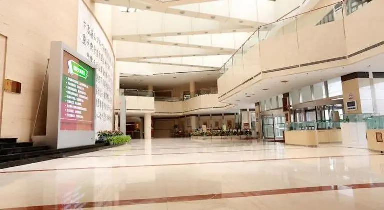Poly Plaza Hotel Beijing - Lobi
