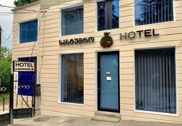 Pomegranate Hotel