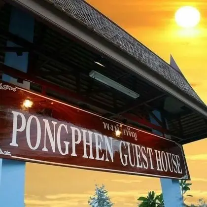 Pongphen Guesthouse - Dış Mekan