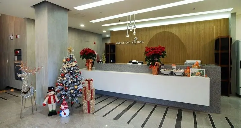 Poong Gyung Hotel - Lobi