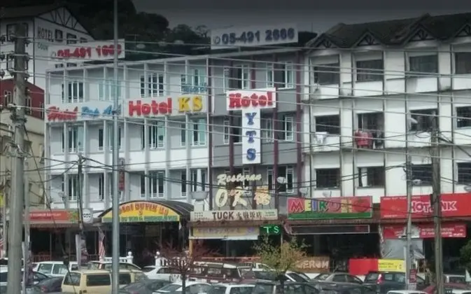 Hotel Pop Ash