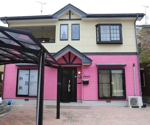 Pop Culture House