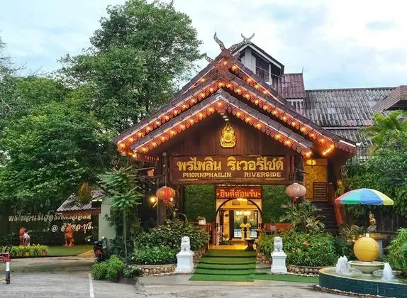 PORNPAILIN RIVERSIDE RESORT - Dış Mekan