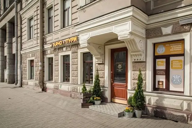 Port Comfort on Ligovskiy