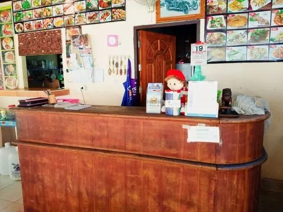 Pott Guesthouse - Lobi
