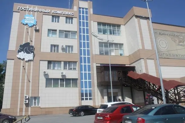 Potutkov