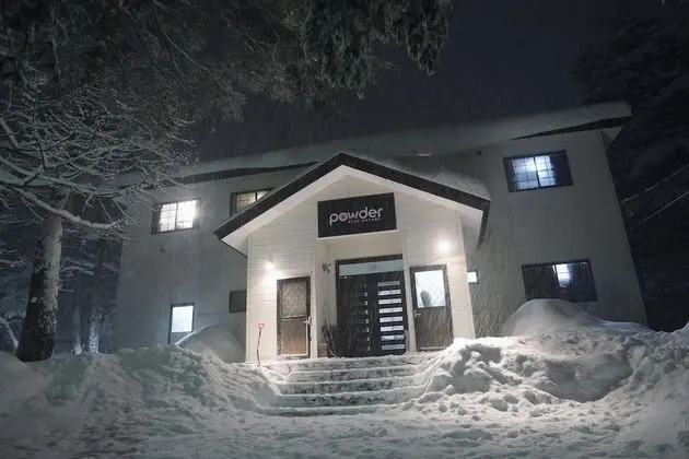 Powder Peak Hakuba