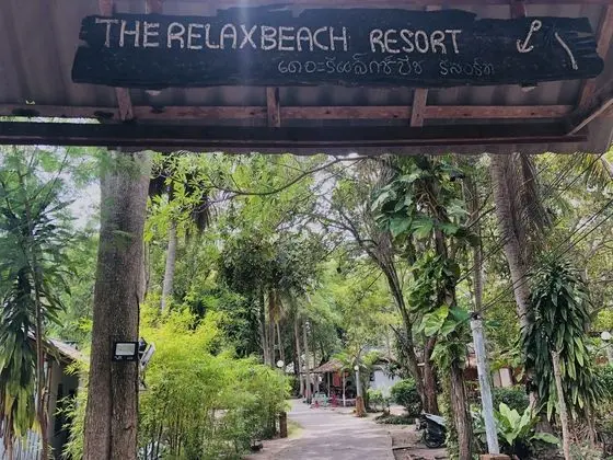 Power Beach Resort - Dış Mekan