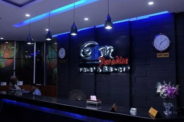 Praasad Paradise Hotel & Resort - Lobi