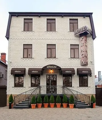 Praga Hotel - Dış Mekan