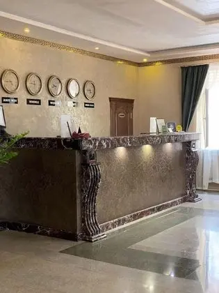 Praga Hotel - Lobi