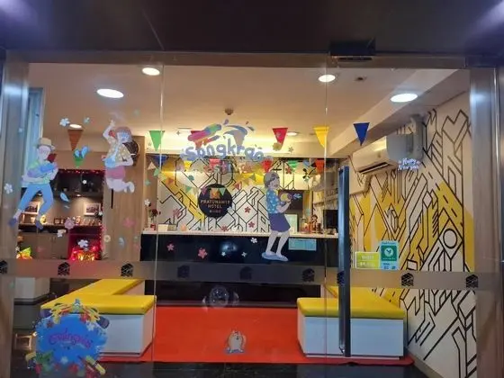 Pratunam 19 hotel - Lobi