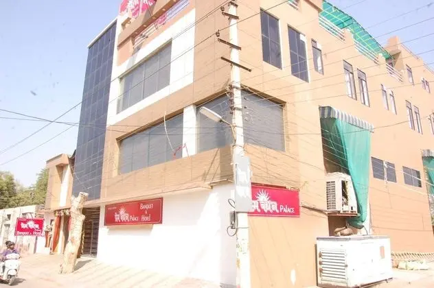 Hotel Prem Bandhan