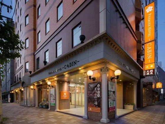 Premier Hotel Cabin Sapporo