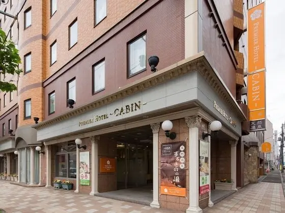 Premier Hotel Cabin Sapporo - Dış Mekan