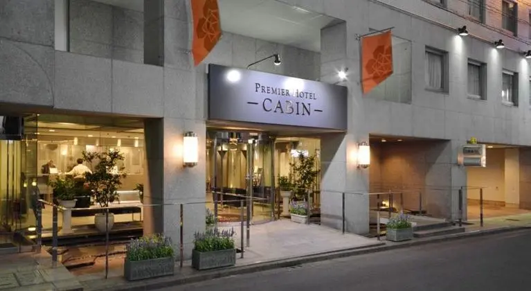 Premier Hotel -CABIN - Shinjuku