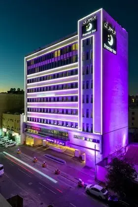 Premier Inn Doha Airport - Öne Çıkan Resim