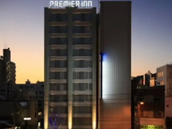 Premier Inn Matsuyama