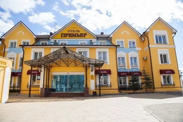 Premier Hotel Kostroma - Dış Mekan