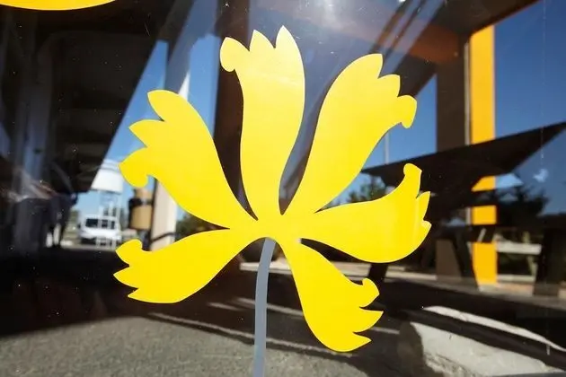 Premiere Classe Vitrolles