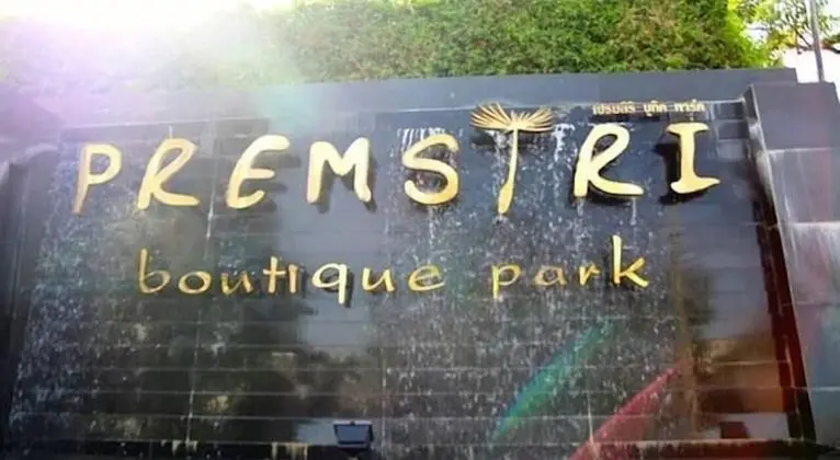 Premsiri Boutique Park - Dış Mekan