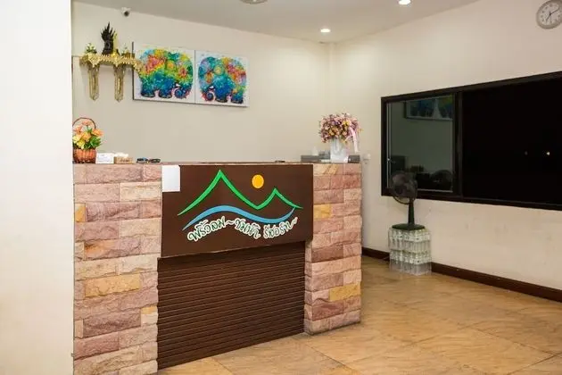Prew Lom Chom Nam - Lobi