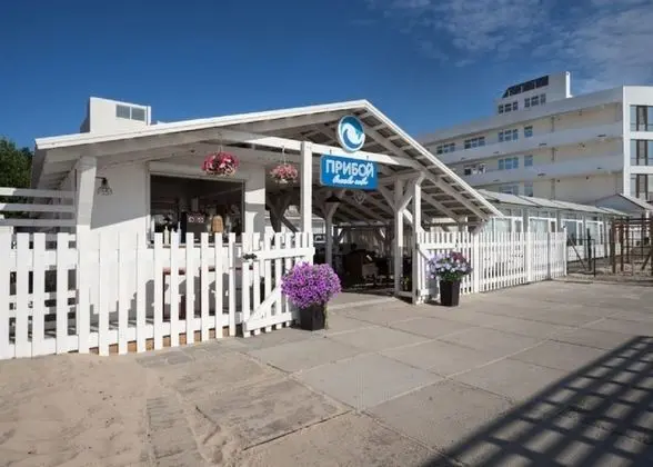 Priboy Beach Hotel - Dış Mekan
