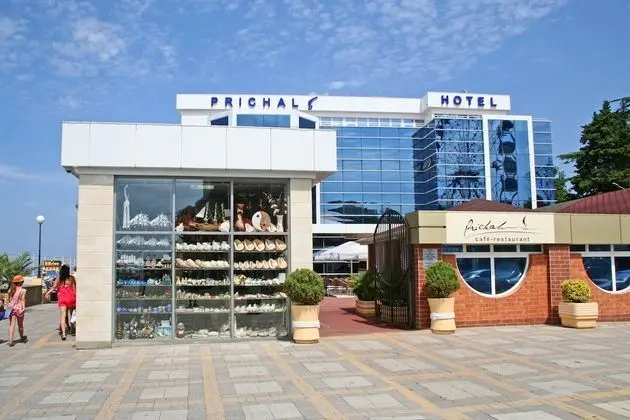 Prichal Hotel - Dış Mekan