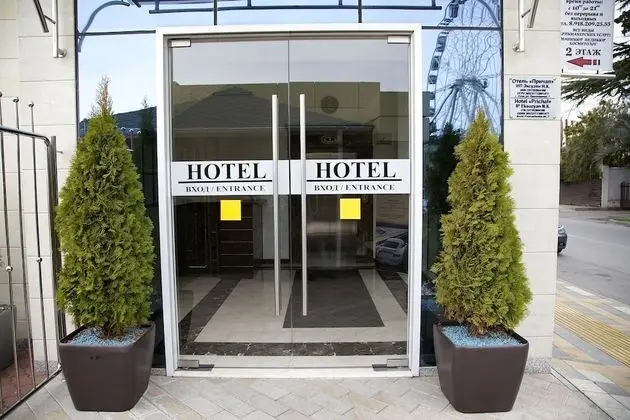 Prichal Hotel - Lobi