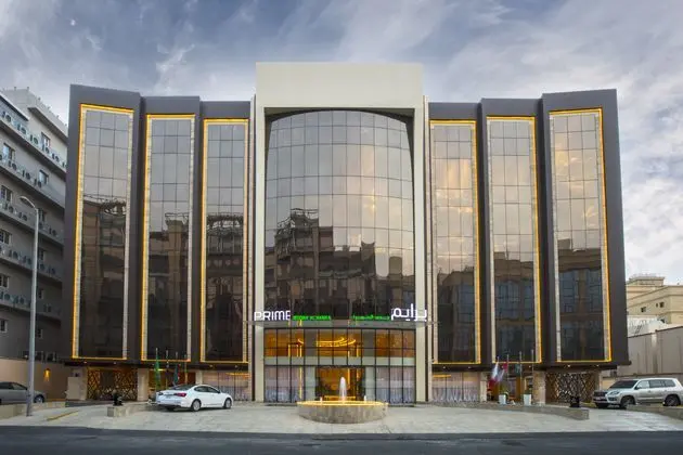 Prime Hotel Al Hamra Jeddah - Genel