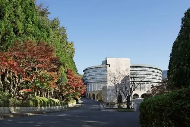 The Prince Kyoto Takaragaike, Autograph Collection - Öne Çıkan Resim