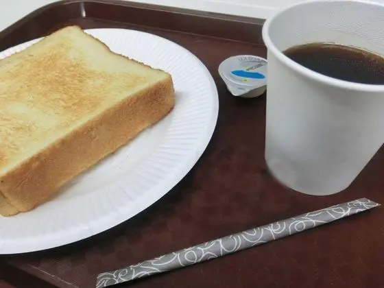 Prince Hotel Shimonoseki - Yerinde Yemek