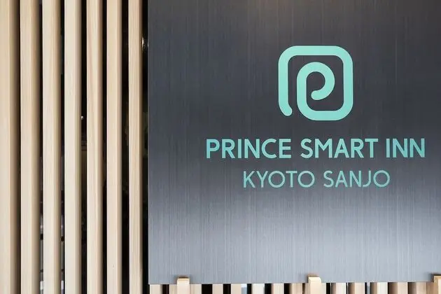Prince Smart Inn Kyoto Sanjo - Dış Mekan